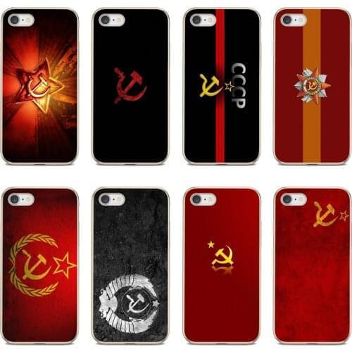 For Samsung Galaxy A12 A31 A41 A51 A71 A20e A21s M30 A10 A30 A40 A50 A60 A70 Case Cover Russia-Soviet-emblem-Flag-Banner