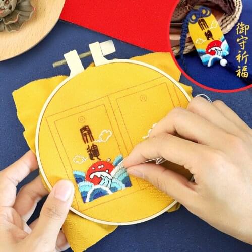 DIY Embroidery Protective Talisman Bags Handmade Key Chain Lucky Amulet Cross Stitch Cute Couples Pendant Wedding Accessories