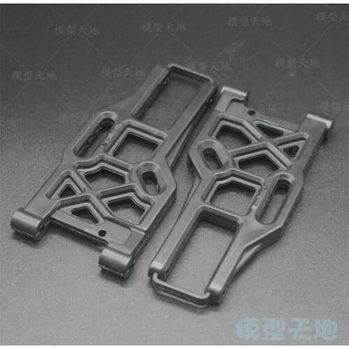 1/8 HSP 60005N Front Arm Original Parts fit 94766 94760 94762