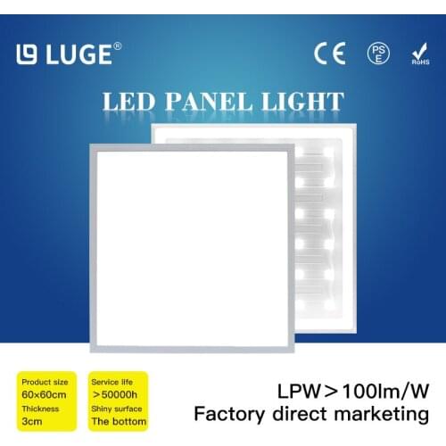 QDLUGE Ceiling Lighting