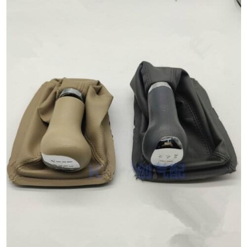 Gear Shift Collar For Chery A5 Fora Cowin 3 Gear Shift Dust Cover/Gear Shift Lever Hand Ball