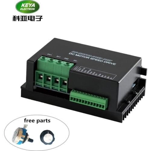 Wholesales price pwm control 24v 300w dc controller 30A for pm dc brushed motor