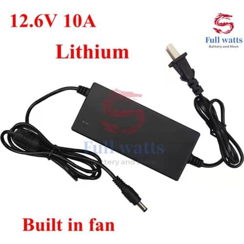 Smart charger 12.6V 10A Charger 128W 12.6v with fan for 3S 11.1V 12V lithium battery Li polymer 12V LI ion battery US AU EU UK