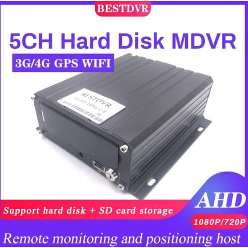 Real time playback of 3G 4G global communication hard disk mdvr GPS WiFi 5CH h.265 remote monitoring and positioning host
