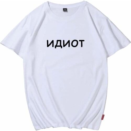 Womens TShirt 2020 Fashion Female T-shirt Russian Letter Inscription Summer Streetwear Top Casual Ladies Graphic Tees Women 3XL