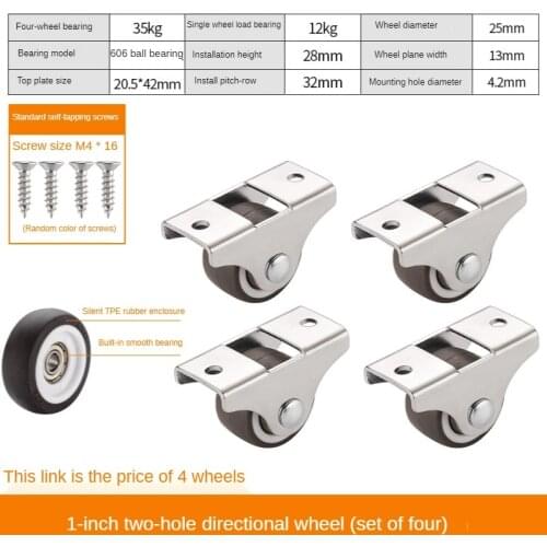 4 Pcs/Lot 1 Inch 2 Hole Directional Wheel Silent Small Universal Tatami Drawer Pulley Cabinet Roller Rubber