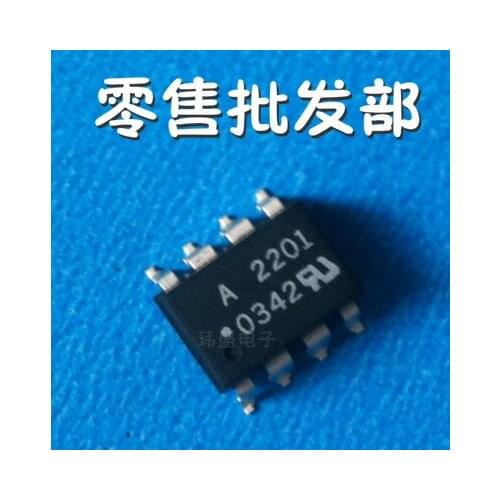 A2201 HCPL-2201 HP2201 SOP8 Brand new original