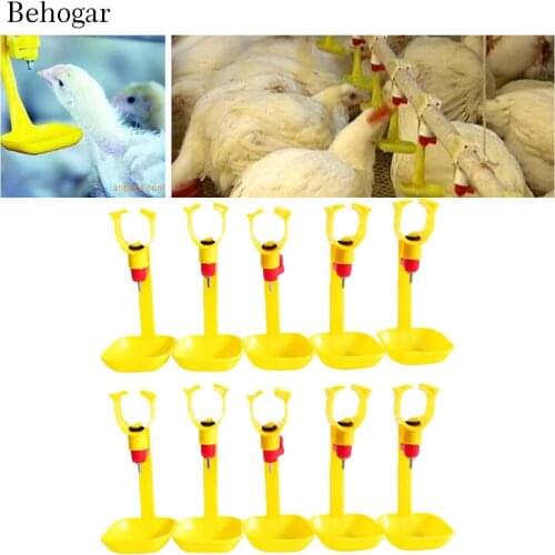 Behogar Products For Farm Animals