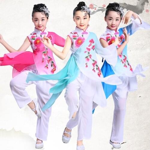 Chinese style Hanfu children fan dance costume girls Yangko dance clothes umbrella dance classical dance costumes