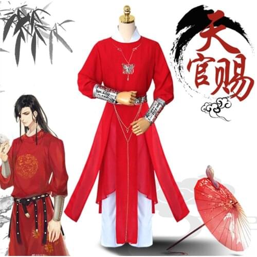 Tian guan ci fu Hua cheng Cosplay Black Long Cosplay Costmes and cosplay wig with red umbrella full set