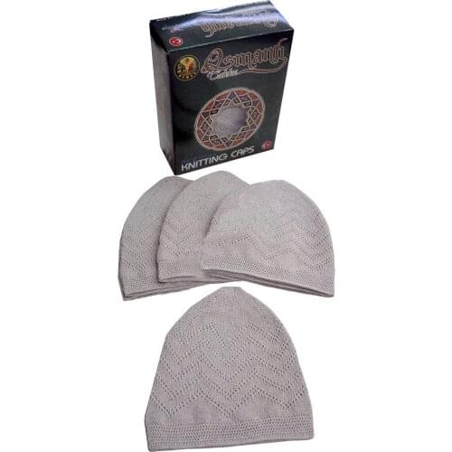 GREAT GIFT Mevlüt gift Prayer Cap Lace Cream (Dozen) FREE SHIPPING
