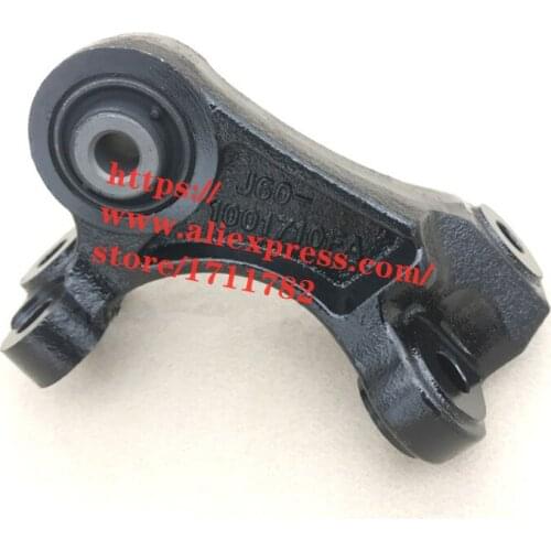 Rear Suspension Cushion For Chery Arrizo 5/7 Transmission Bracket Mount/Engine Foot Rubber Automatic Transmission J60-1001710FA