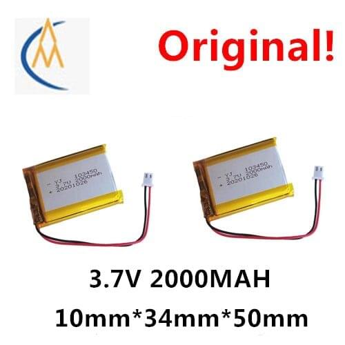 2PCS Navigation dash cam lithium battery 3.7V large capacity 103450 Bluetooth speaker 52345 built in 2000mAh