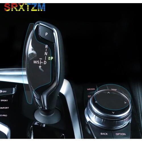 2pcs PVC Gear Shift Knob Multimedia Knob Protective Film Sticker Scratch Resistant Coating Trim For BMW 5 Ser G30 G38 2018 LHD