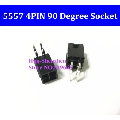 White 5557 4.2mm 4Pin ATX/ EPS / CPU Female Power Computer Cable Connector 90 degree needle socket