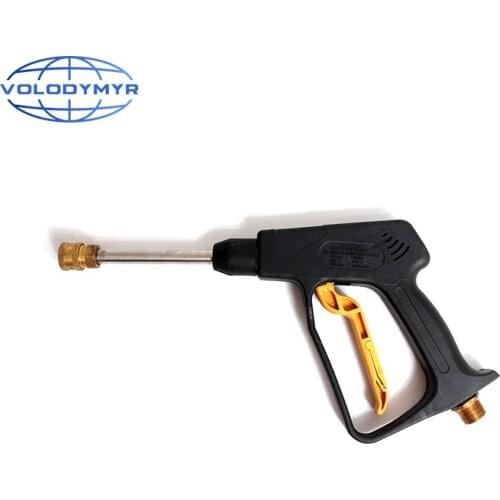Pressure Car Washer Gun Water Guns High Pressure Washer 1/4 Inch Quick Spray Nozzles Washer Gun for Spray Snow Foam Lance
