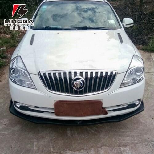 Suit For Refits the Protective Strip Shovel Small Lower Lip and Front Bar General Motors