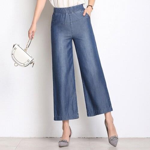 Woman thin section summer jeans wide leg pants large size Tencel cowboy casual pants wide leg pants middle-aged Straight jeans