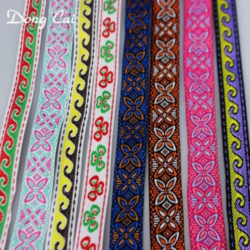 15yards/lot 21mm 2.5cm DIY garment accessory Jacquard fabric webbing sewing trim jeans dress pet collar decorate lace webbing