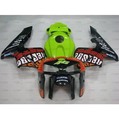 Fairing Kits CBR 600 RR 2005 - 2006 Bodywork CBR 600 RR 2005 Fairings CBR600 RR 2006