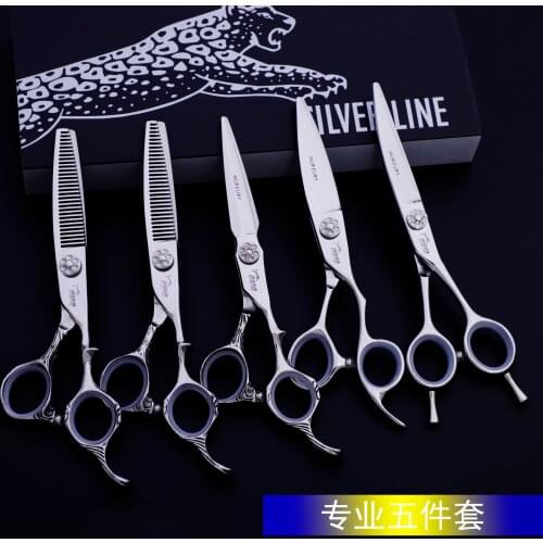 Germany Imported Jungle Leopard Professional Hairdressing And Hairdressing Scissors Flat Cut Seamless Tooth Scissors Tool Set