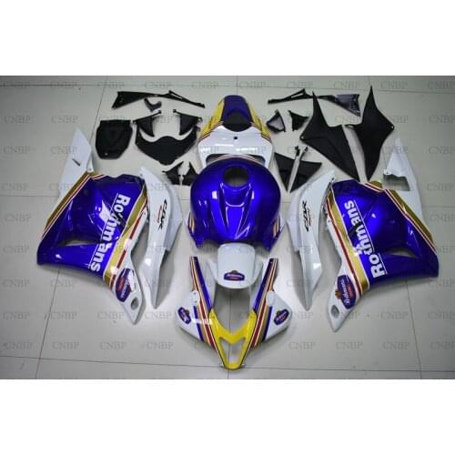 Fairings CBR 600 RR 2009 - 2012 Fairing CBR 600 RR 2011 Full Body Kits CBR 600 RR 2011