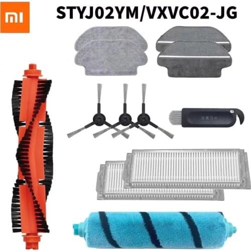 Roller Soft Brush HEPA Filter Mop Cloth For XIAOMI MIJIA STYJ02YM LDS Sweeping Mopping Robot Vacuum Cleaner Spare Part Pack Kits