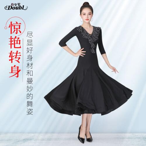 Modern Dance Skirt New Female Ballroom Dance Dress Competition Summer Performance Brand Chiffon Design Waltz Practice Clothes Wo