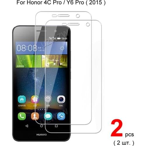 For Honor 4C Pro Glass Premium 2.5D Tempered Glass Screen Protector For Honor 4C Pro Y6 Pro Protective Glass