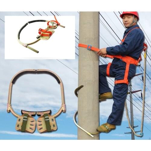 Electric Irons Cement Thickening Type Movable Climbing Shoes 10 Meters Electrical Pole Safety Climbing Pedal