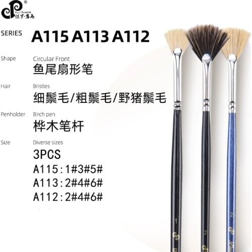 3PCS High-grade Wild Boar Bristle Fish Tail Fan Shape Paint Brush Set For Watercolor Gouache Acrylic Paint Drawing Art Supplies