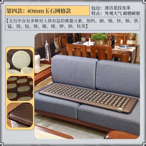 2020 hot Tourmaline jade stone massage cushion Thermal Sofa Jade Mattress Soft Jade Mat Infrared Heating sleeping Mat