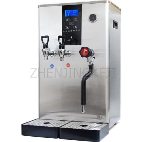 220V Electric Coffee Grinder Tea Milk Froth Machine Water Boiling Machine Milk Tea Coffee Shop Commercial Appliances Grindering