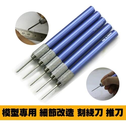 For Model Making Tools Gundom Transformation Tool Accessories Detail Marking Metal Tungsten Steel Precision Cutter Push Knife