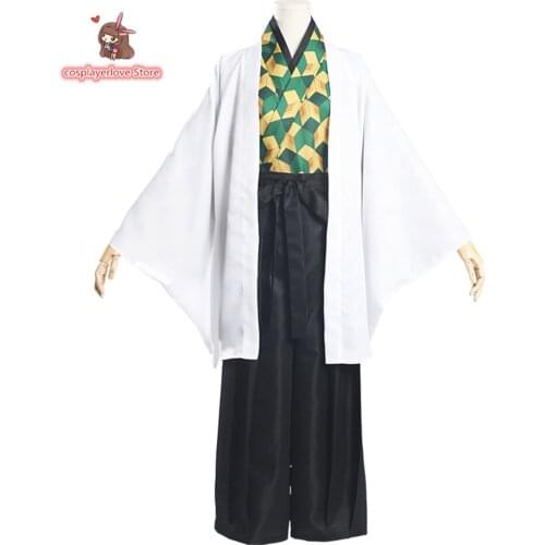 Demon Slayer: Kimetsu no Yaiba Sabito Uniform Cosplay Costume for Halloween Christmas Costume