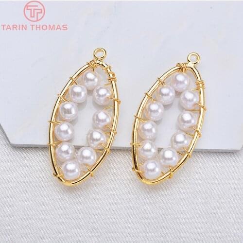 TARIN THOMAS Pearl Necklaces For Women