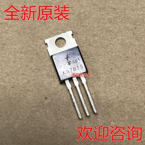 5PCS KA7815 7815 TO-220 1.5A 15V three-terminal voltage regulator new imported original genuine spot