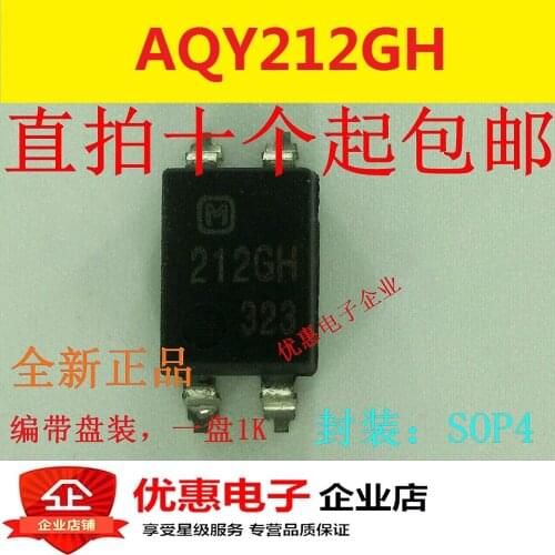 10PCS New original AQY212GH SOP4 foot chip