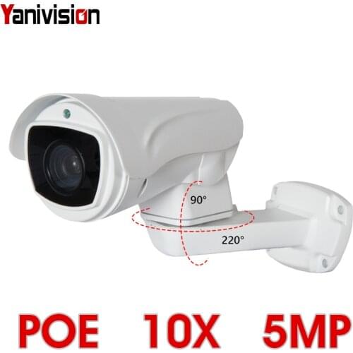 5.0MP POE 10X PTZ IP Camera H.265 Outdoor 5.1-55mm Optical Zoom IR 80m ONVIF P2P CCTV Security Waterproof Night Vision POE PTZ