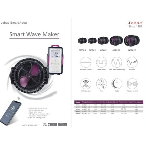 NEW Quiet Jebao Smart Wave Pump with WiFi LCD Display Controller wave maker pump MOW-3 5 9 16 22 Wave machine motor bomb