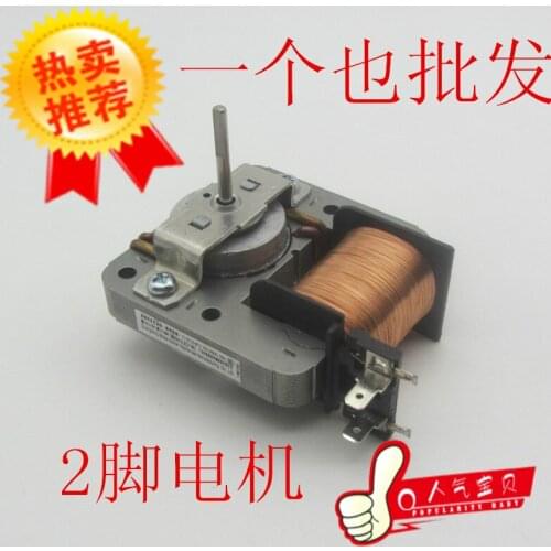 Microwave Oven Cooling Fan Adapts to Midea 2-pin Cooling Fan Motor Motor Universal Microwave Oven Motor Accessories