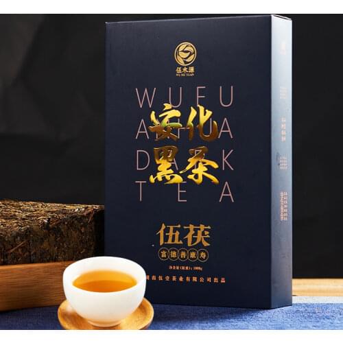 2014 Yr Anhua Dark Chinese Tea with Gloden Flower Compressed Tea Hey Cha 1000g