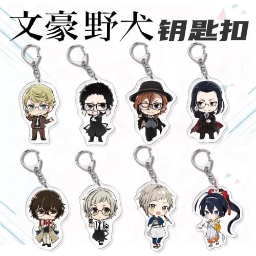 Keychain Woman Anime Key Chain Men Bungo Stray Dogs Pendant Keyring Unisex Elegant Key Holder Acrylic Jewelry Mori Ogai Llaveros