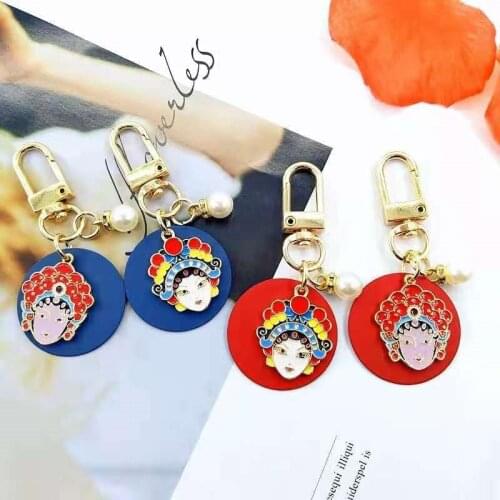 New Retro Chinese Style Keychain Facebook Keychain Couple Backpack Car Pendant Ins Metal Rubber Jewelry Creative Travel Souvenir