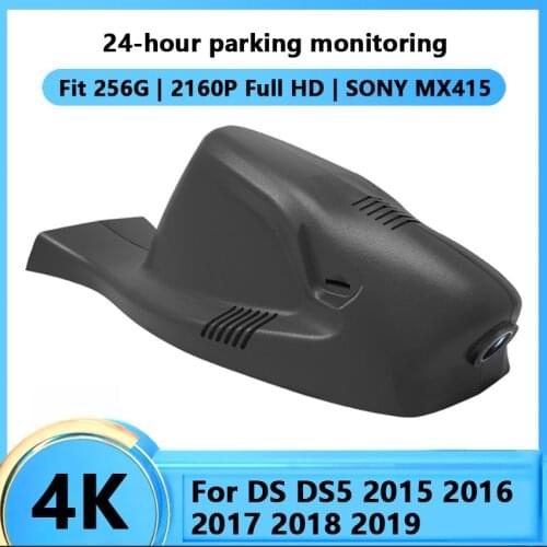 Car DVR Driving Video Recorder Car Front Dash Camera Cam For DS DS5 2015 2016 2017 2018 2019 HD 2160P Novatek 96670+Sony IMX415