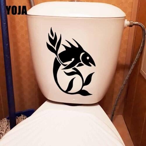 YOJA 17X23.7CM Toilet Decal Fish Sea Weed Mural Room Design Wall Sticker T5-0287