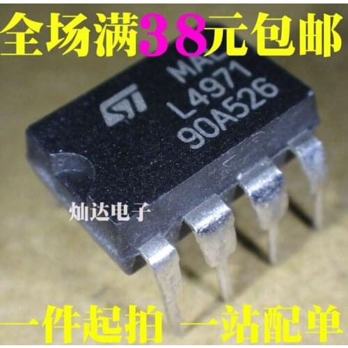 100% Original New In stock L4971 DIP-8