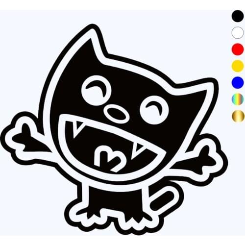 CK20028# Vinyl Decal Cheerful kitten Car Sticker Reflective Waterproof Car Styling Decor on Motorcyle Truck Bumper Rear Window