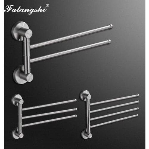 FALANGSHI Towel Holders