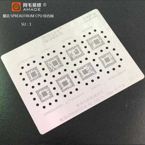 Amaoe BGA Reballing Stencil For CPU SC7727S SC7730S SC7731C SC7715A SC7731G SC9832A SC9830A SC7730A SC8830A SC8825C SC6825A
